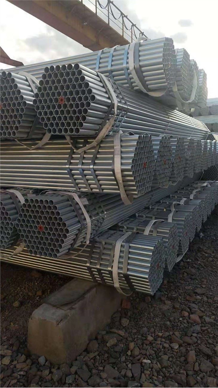 Galvanized Steel Pipe