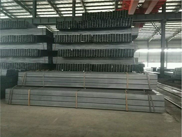 A500 75x75 Square Hollow Sections